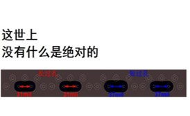 PCB過孔,PCB阻抗,PCB制板,BGA,反焊盤
