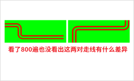 PCB表層,高速線,仿真,模態(tài),繞線