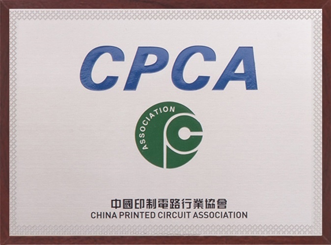 CPCA 會(huì)員單位